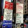 DOT Introduces Easier To Read Parking Signage